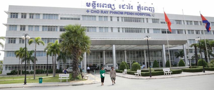 Hospital Cho Ray in Phnom Penh in Cambodia has efficient health-care for expats