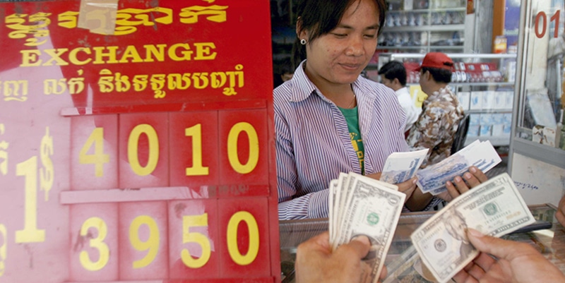 current exchange rate rielusd cambodia