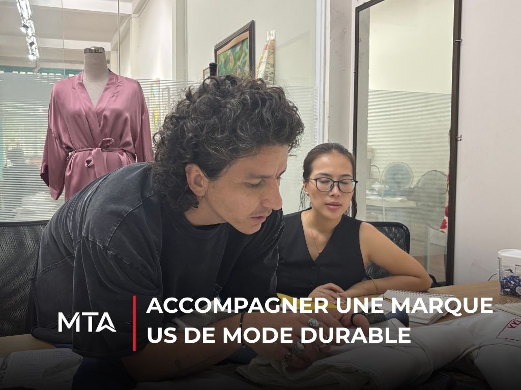 Étude de cas sur l