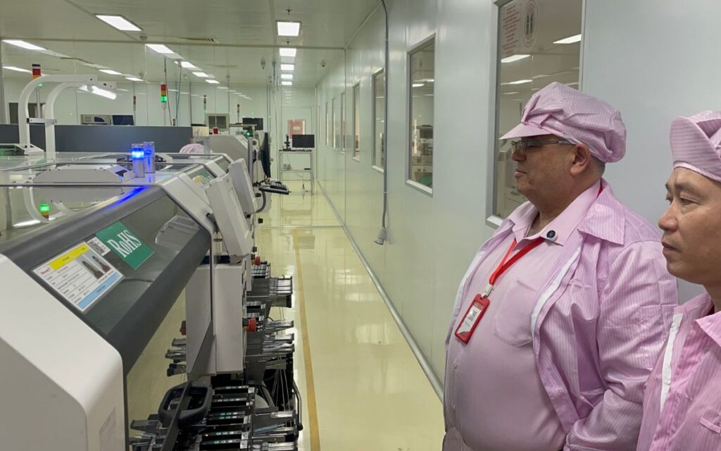 Laos technology investment